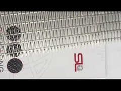 স্থাপত্য বোনা তারের জাল