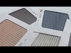 গ্লাস লেমিনেটেড তারের জাল