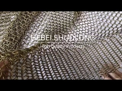 রিং জাল পর্দা